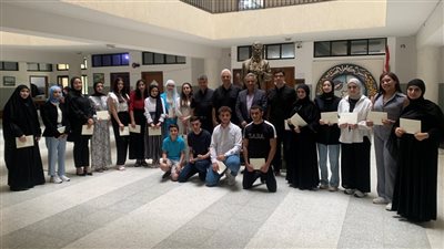 رابطة ال الزين في لبنان تكرم طلاب ثانوية حسن كامل الصباح الرسمية في النبطية