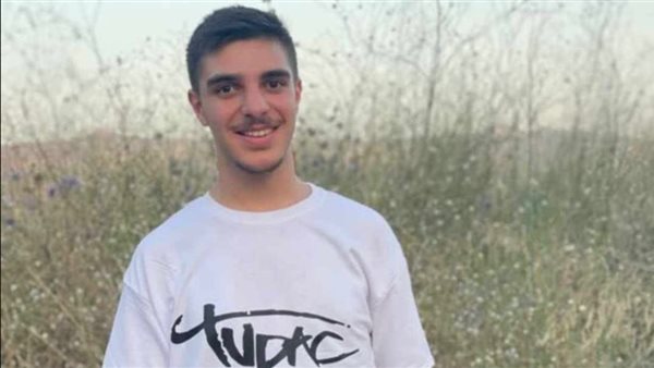 ياصور