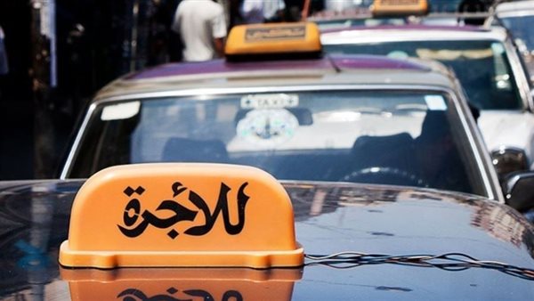 تعبيرية