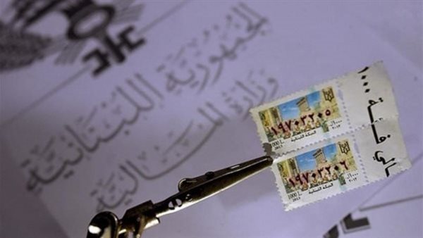 ياصور