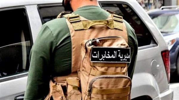 ارشيفية