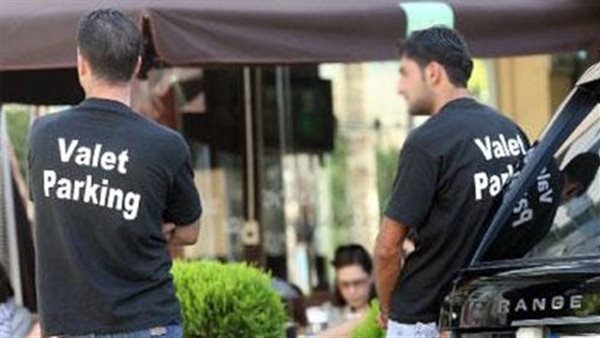 ياصور
