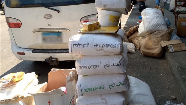 ياصور