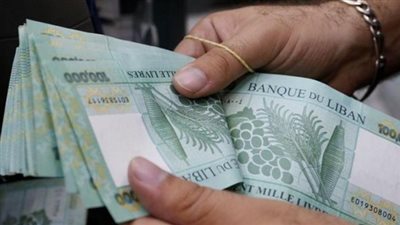  تخصيص المودعين بإيرادات ضريبية...