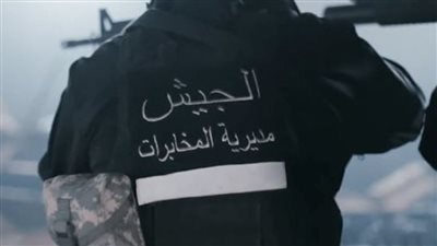 توقيف شخص أطلق النار على والده