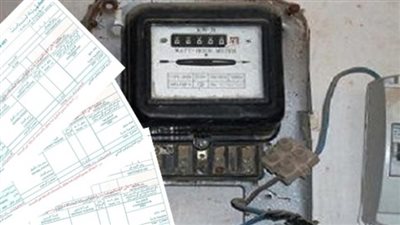 النبطية تعترض على غيابها عن لائحة المناطق المعفاة من الرسوم