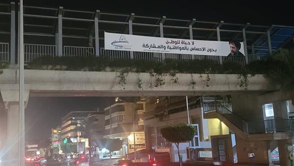 ياصور