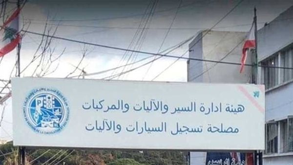 ياصور