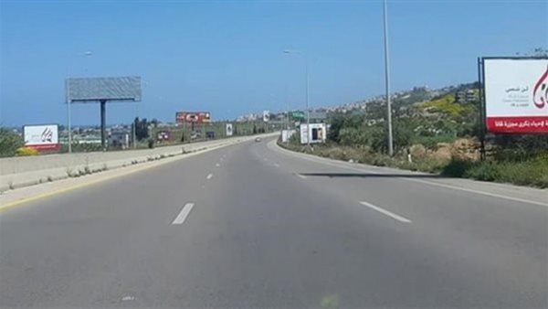 ارشيفية