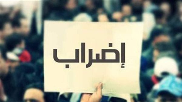 ياصور