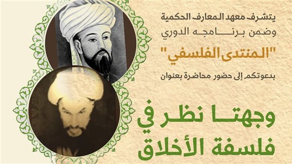 ياصور
