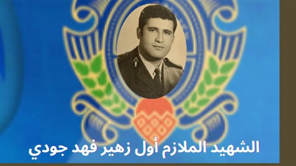 ياصور