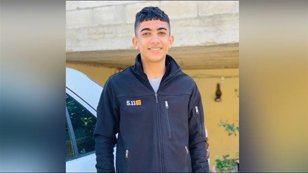 ياصور