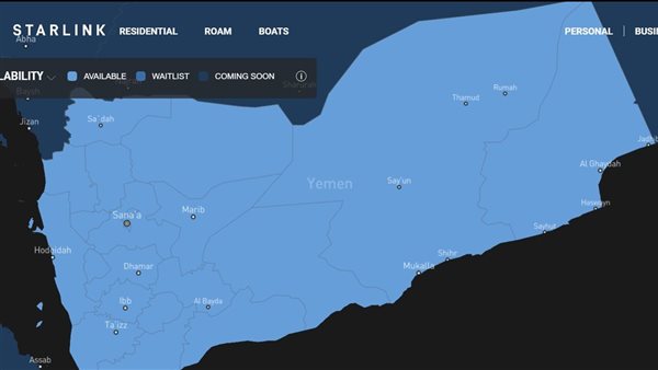ياصور