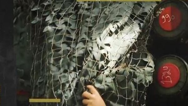 ياصور