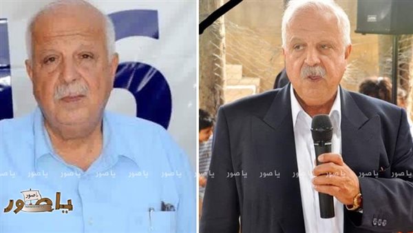 ياصور
