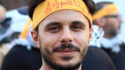 إرتقاء الشاب محمد جواد عواضة