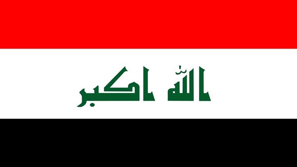 ياصور