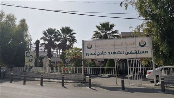 ياصور