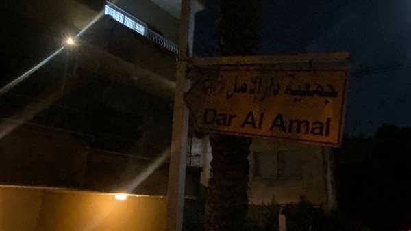 ياصور