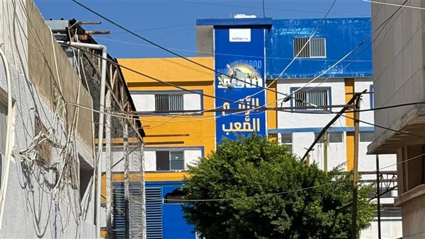 ياصور