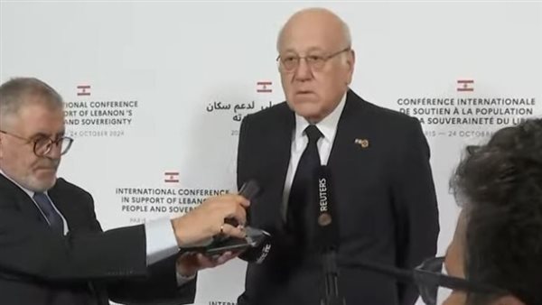 ياصور