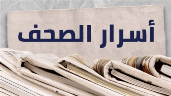 ياصور