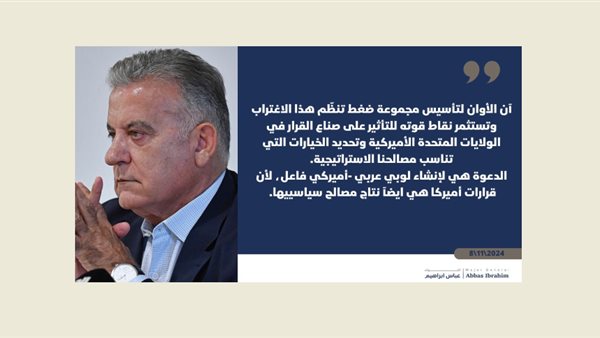 ياصور