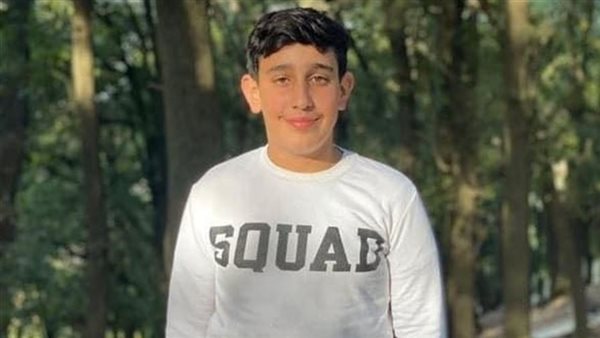 ياصور