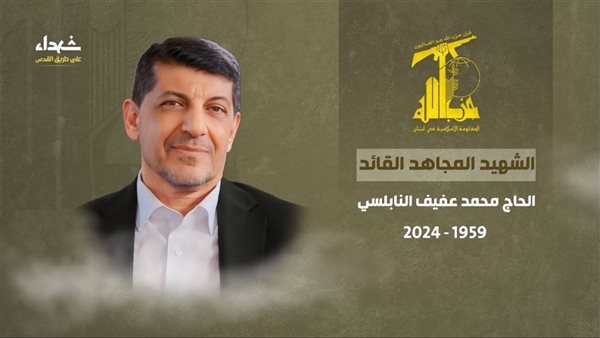 ياصور