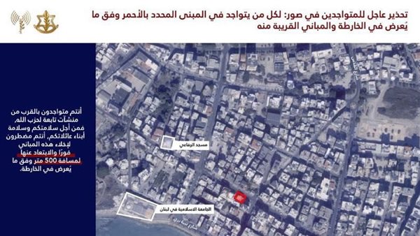 ياصور