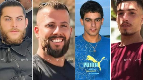 ياصور