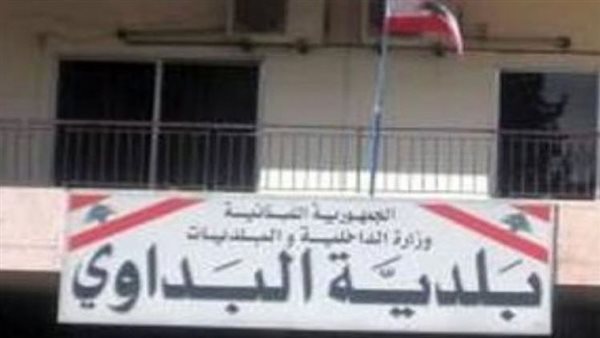 ياصور