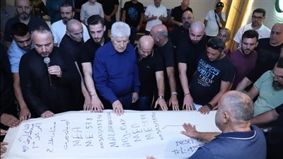 بالصور من أبيدجان: تشييع فقيد الشباب والإغتراب المرحوم حسان اسماعيل ملاح‎
