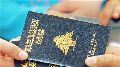 أيّ موجبات لاقتراح 