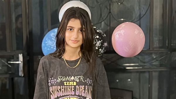 ياصور