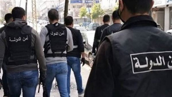 الصورة أرشيفية