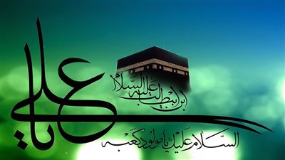 كلّ موت فيه لقياك حياة