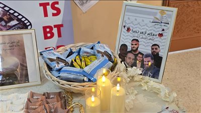 اضاءة الشموع وتوزيع الحلوى بمناسبة ولادة أمير المؤمنين (ع) في معهد جويا