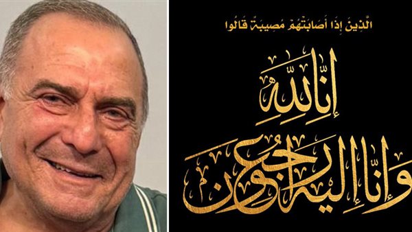 ياصور