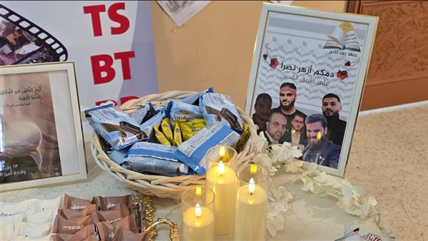 ياصور