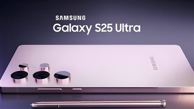هذه ميزات Galaxy S25 Ultra الجديد من سامسونغ