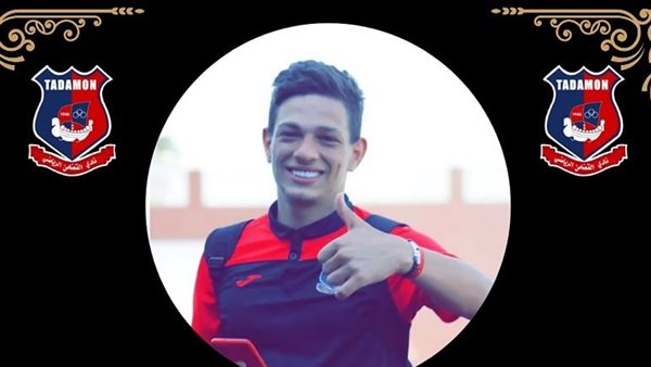ياصور