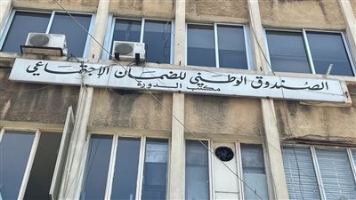 رفع تعرفات الاستشفاء: لم يعد الوضع إلى ما كُنّا عليه!