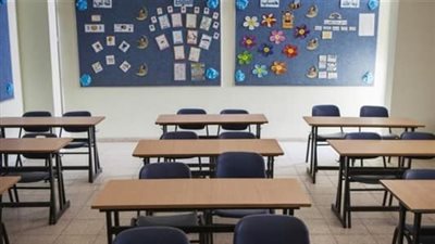 رفع الأقساط المدرسية!