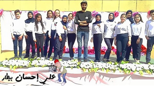 ياصور