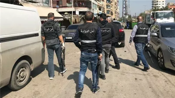 صورة ارشيفية