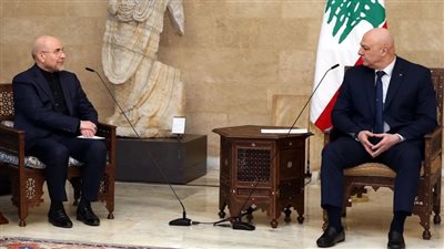 عون للوفد الإيراني: لبنان تعب من حروب الآخرين!