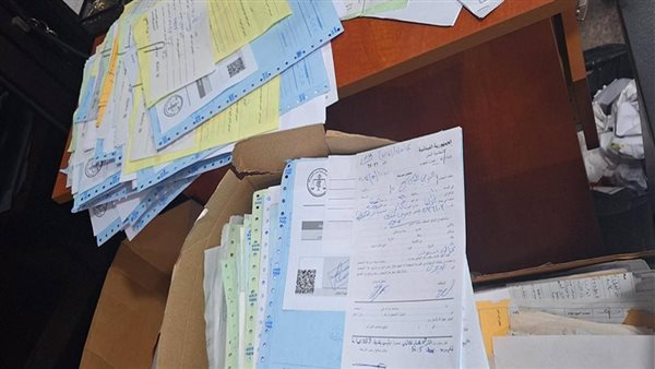 ياصور