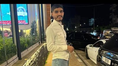 وفاة الشاب 